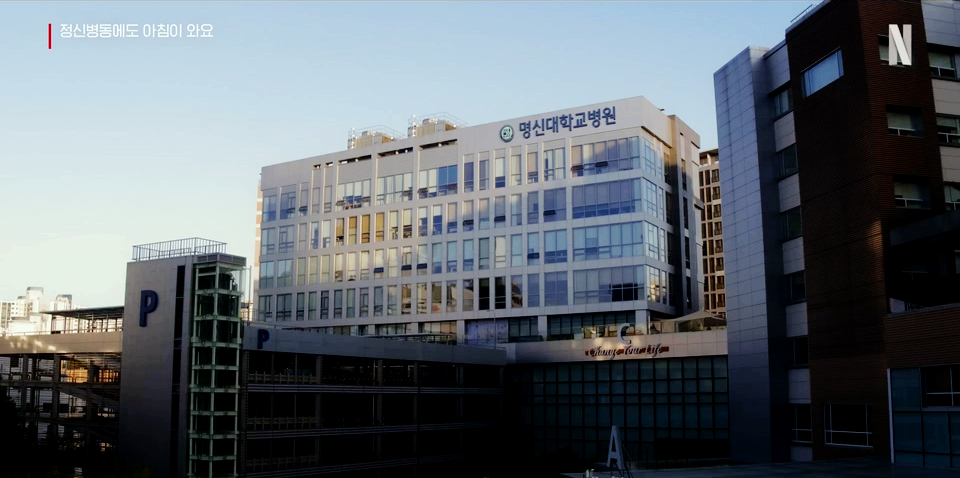 주식회사 와요 이미지
