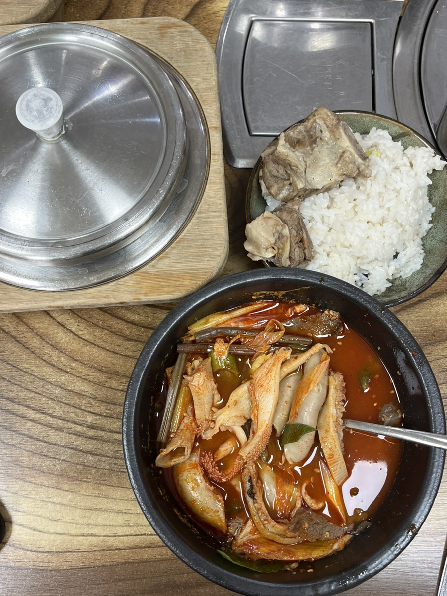 남해돌곱창 이미지