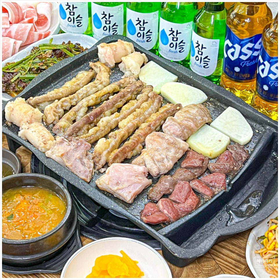 한판곱창 이미지