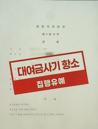 대환전자 이미지