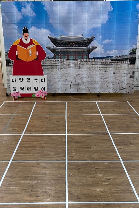 해와달유치원어린이집 이미지