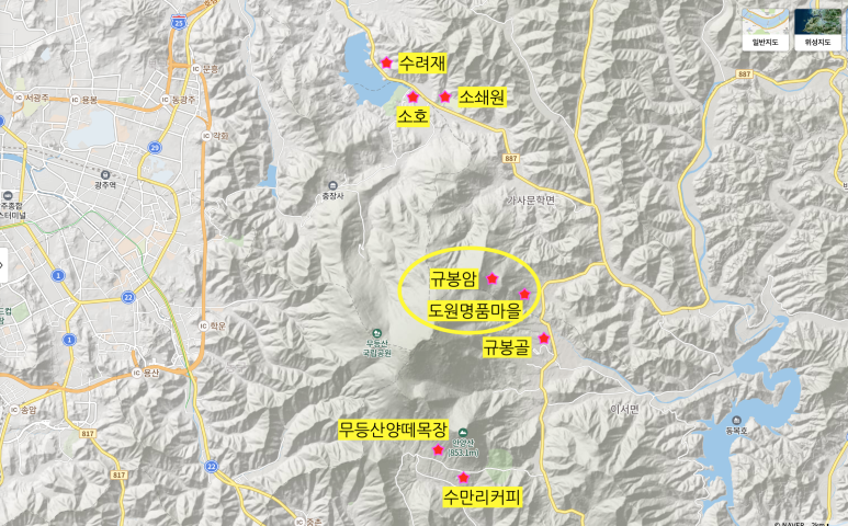 도원오리탕 이미지