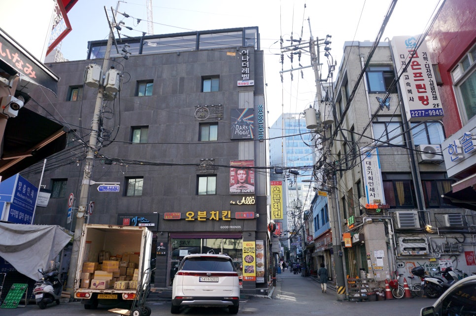 어나더오더 이미지