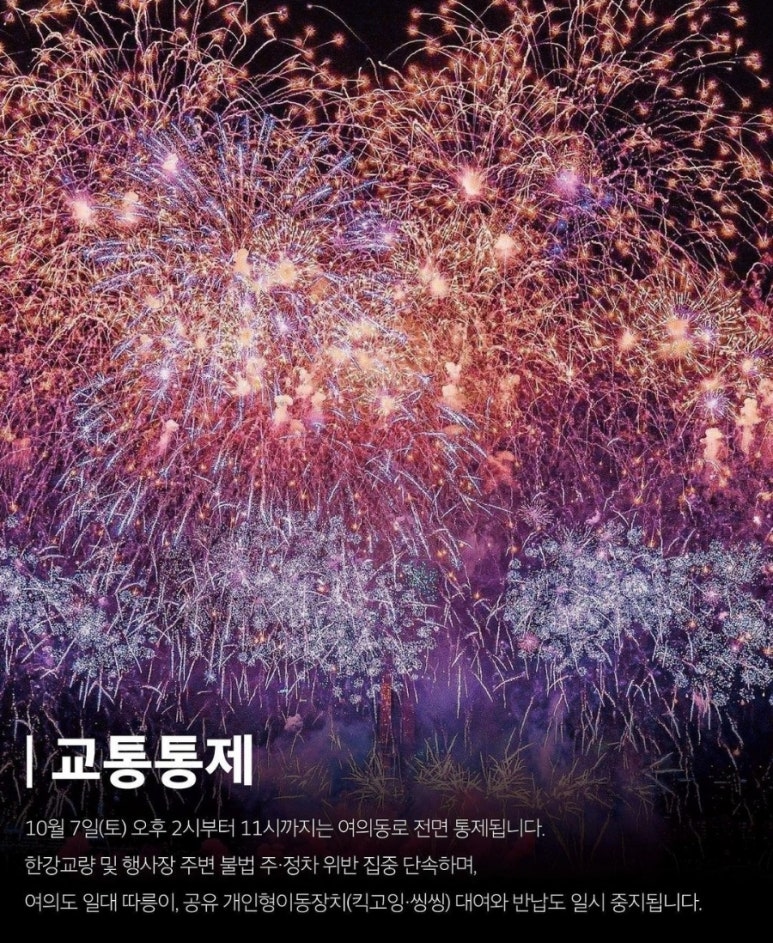 트립고잉 이미지