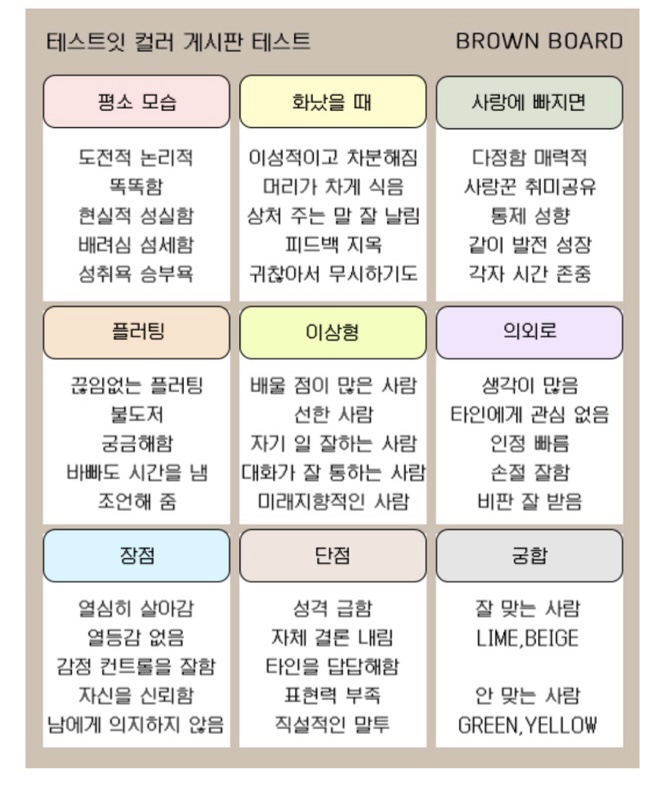 오빠네옛날떡볶이 이미지