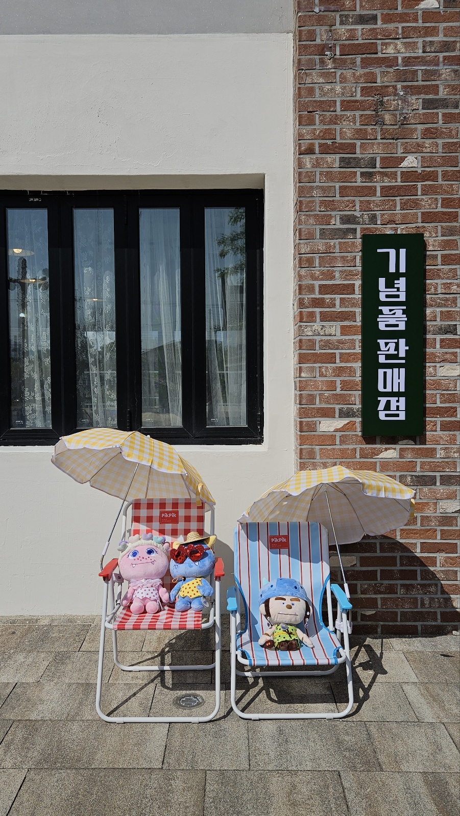 곡성상회 이미지