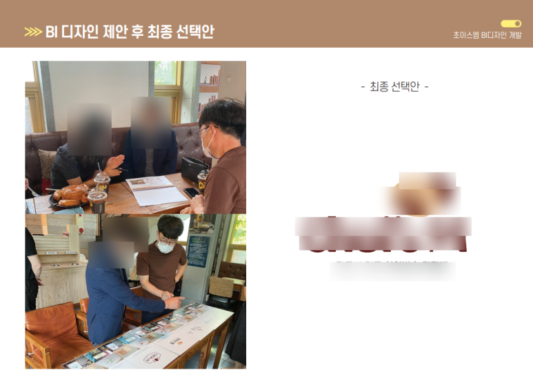 (주)엠애드 이미지