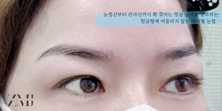 조물주뷰티 이미지
