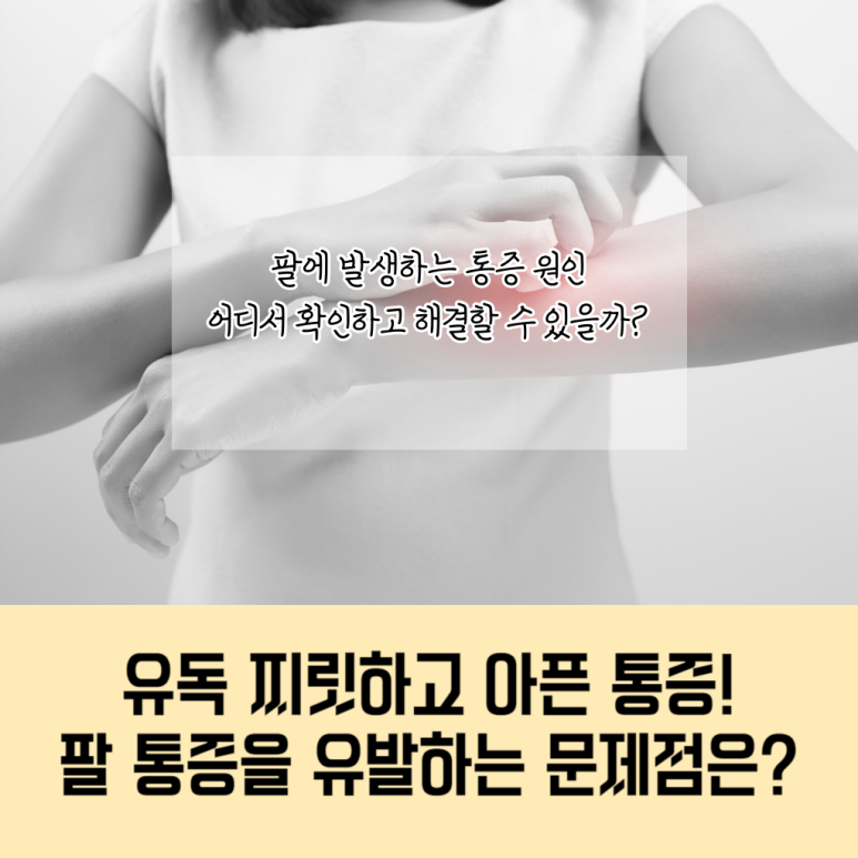 현대내과의원 이미지