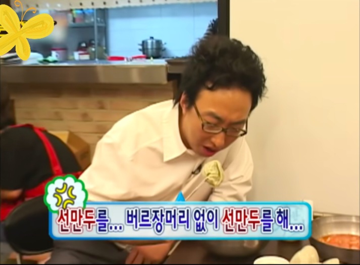감동짬뽕 이미지