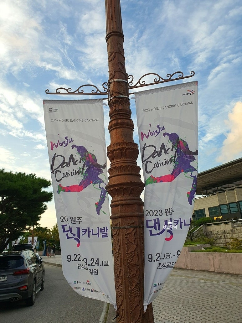 터미널라이닝 이미지