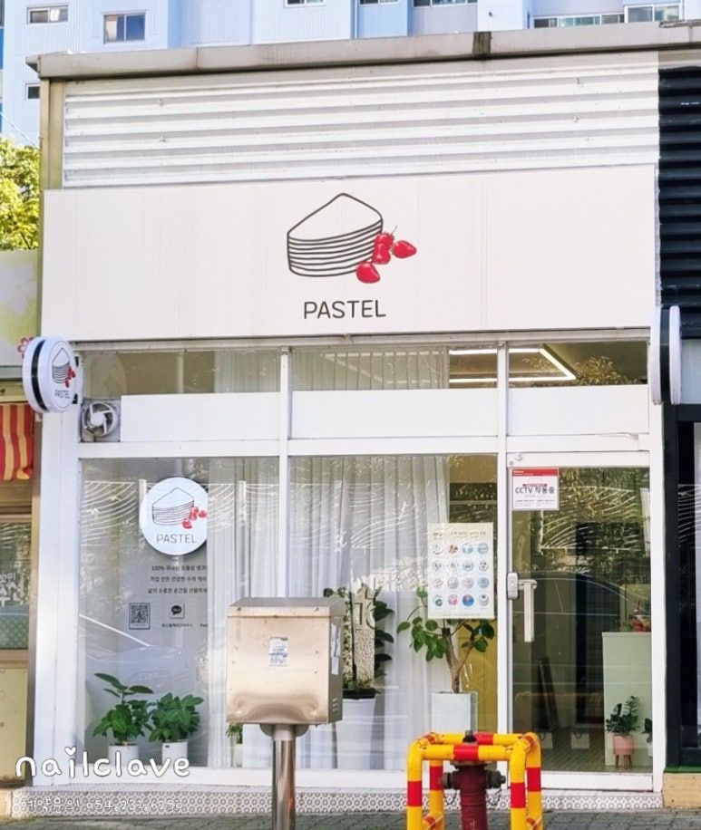 파스텔케이크하우스 이미지