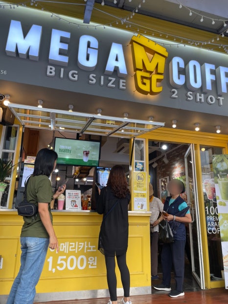 메가커피속초중앙시장점 이미지