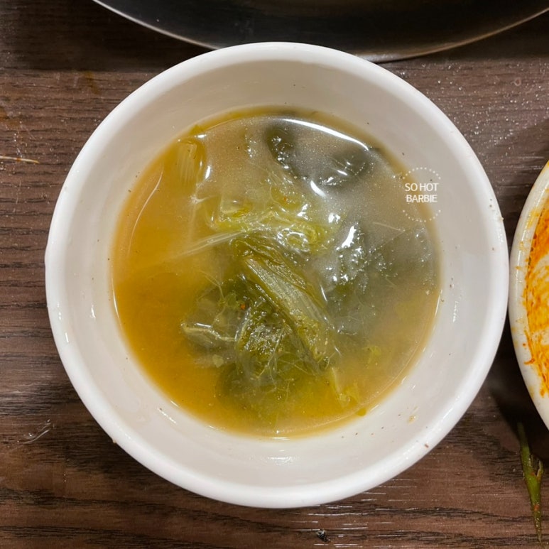 문현숯불곱창 이미지