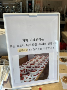 노더티클린 이미지