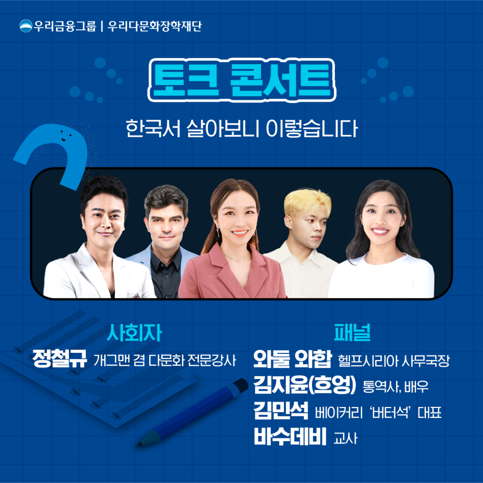 버터석 이미지