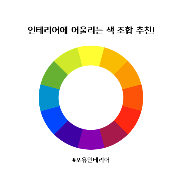 스페이스포유 이미지