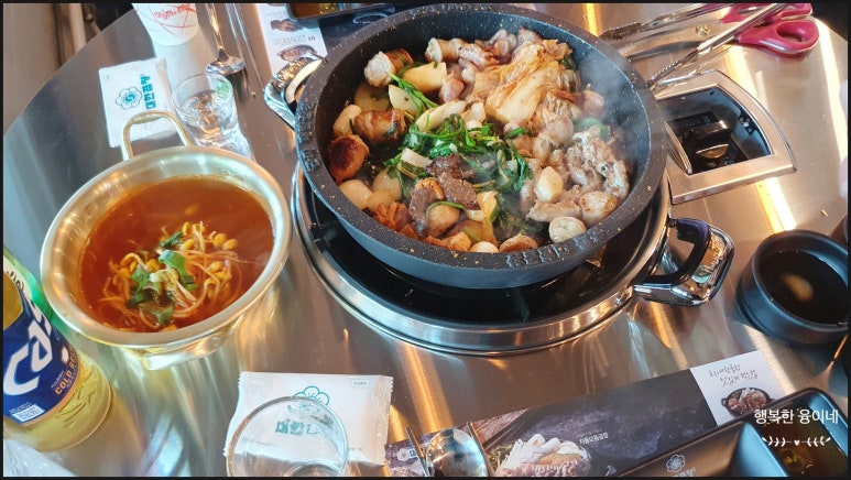 군자대한곱창전남 이미지