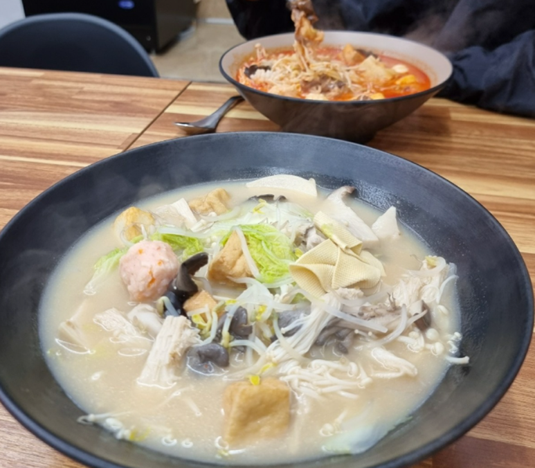 라미방마라탕 이미지