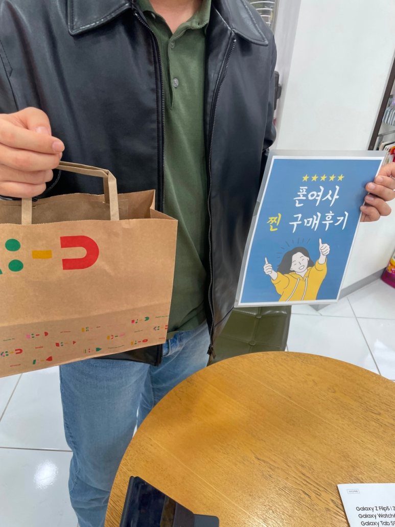 휴대폰성지폰여사 이미지