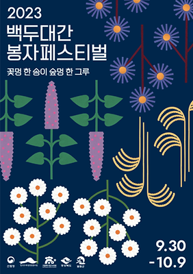더카페 브레드유 이미지