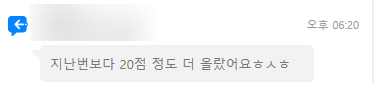 동신스폰지 이미지