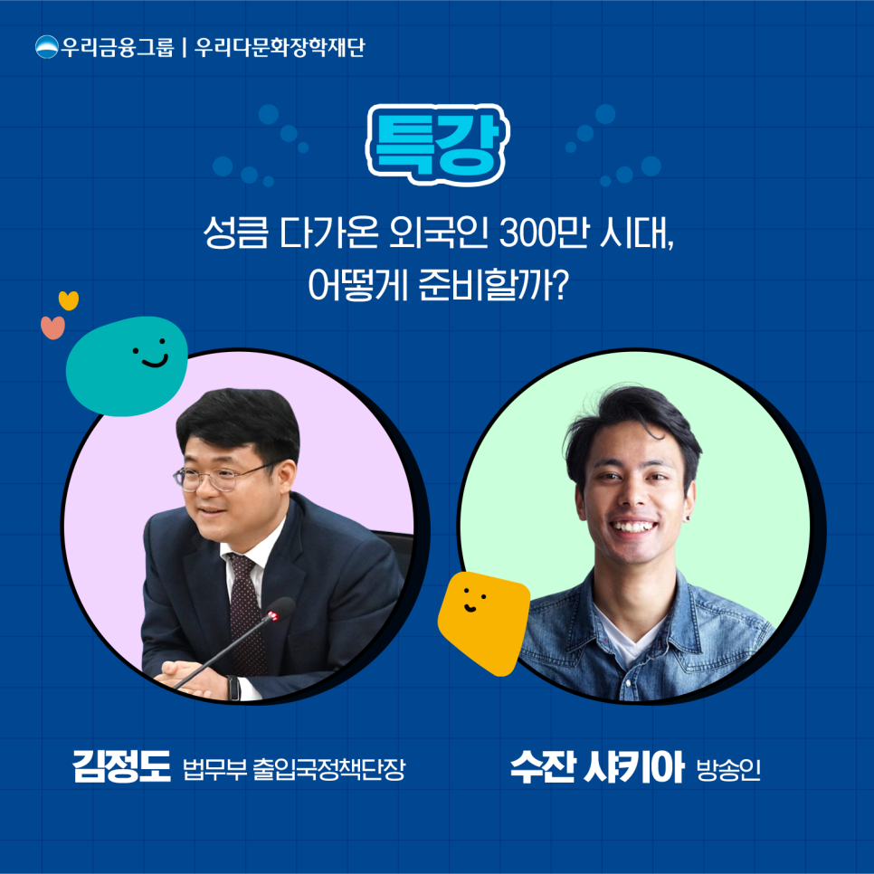 버터석 이미지