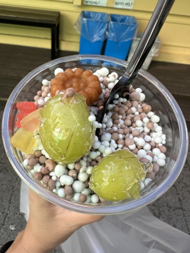 마루탕후루 이미지