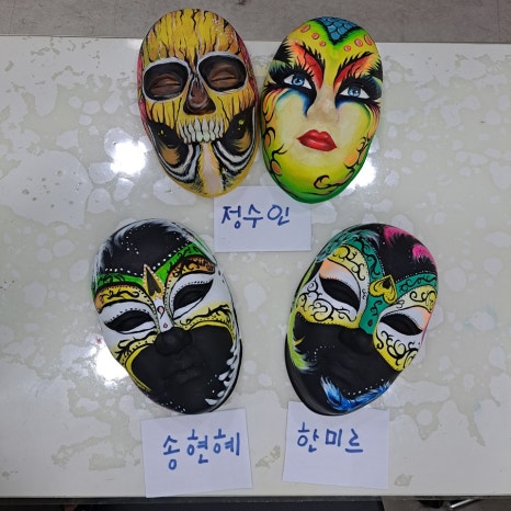 올댓뷰티아카데미광주 이미지