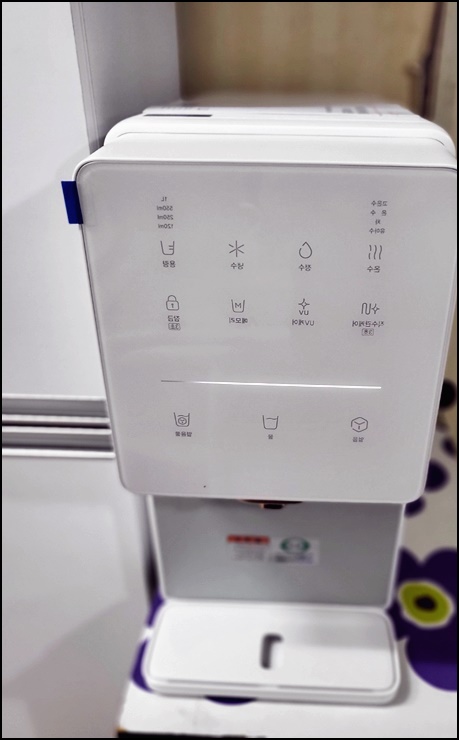 모든정수기 이미지