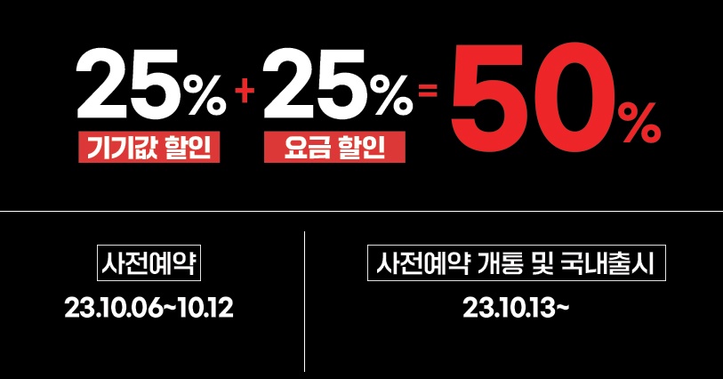 에스엠티마곡역점 이미지