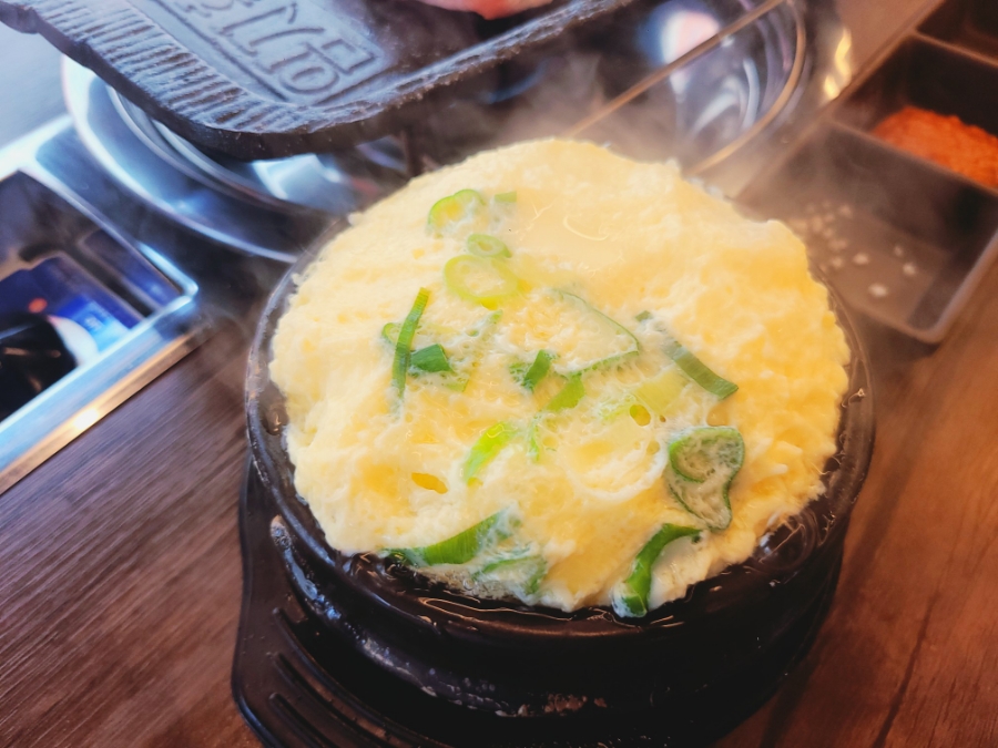 시골 생고기 이미지