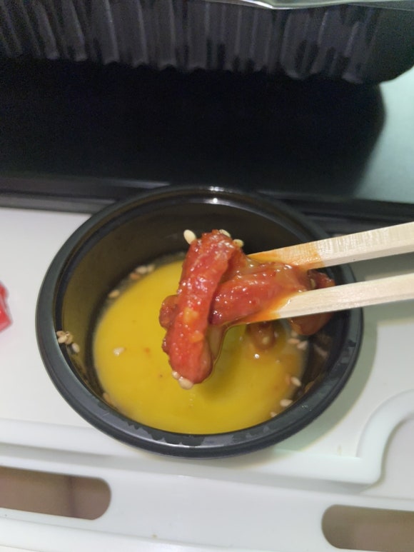 꼬기만땅점보비빔밥 이미지