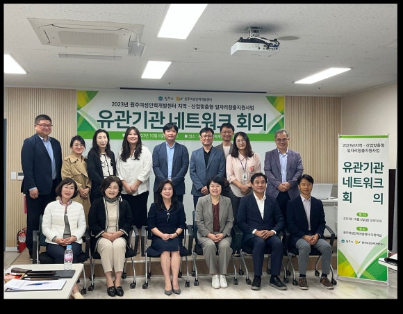 아동돌봄네트워크사회적협동조합 이미지