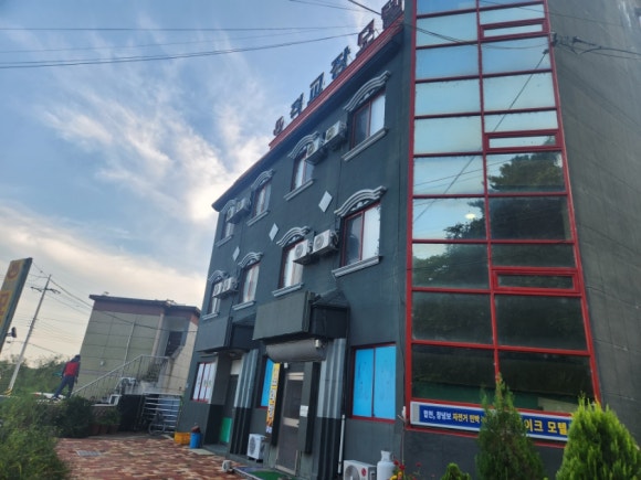 적교장모텔 이미지