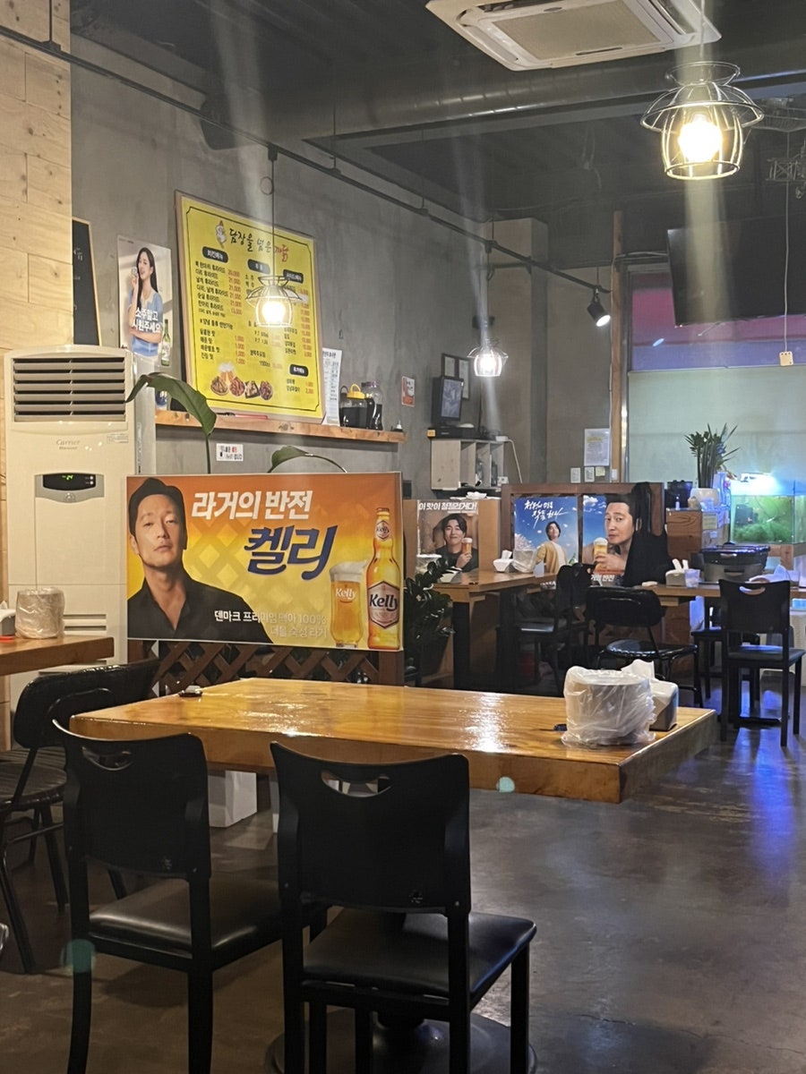 담장을 넘은 까닭 이미지