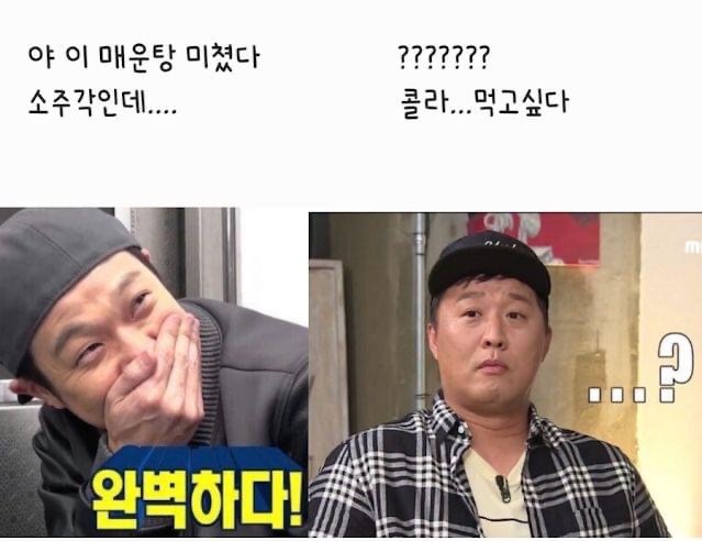 우리의사계절 이미지