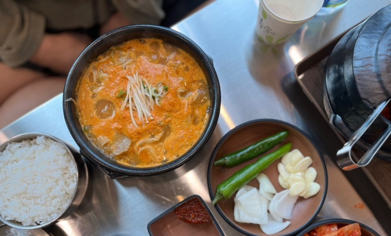 98도씨국밥 사송신도시점 이미지