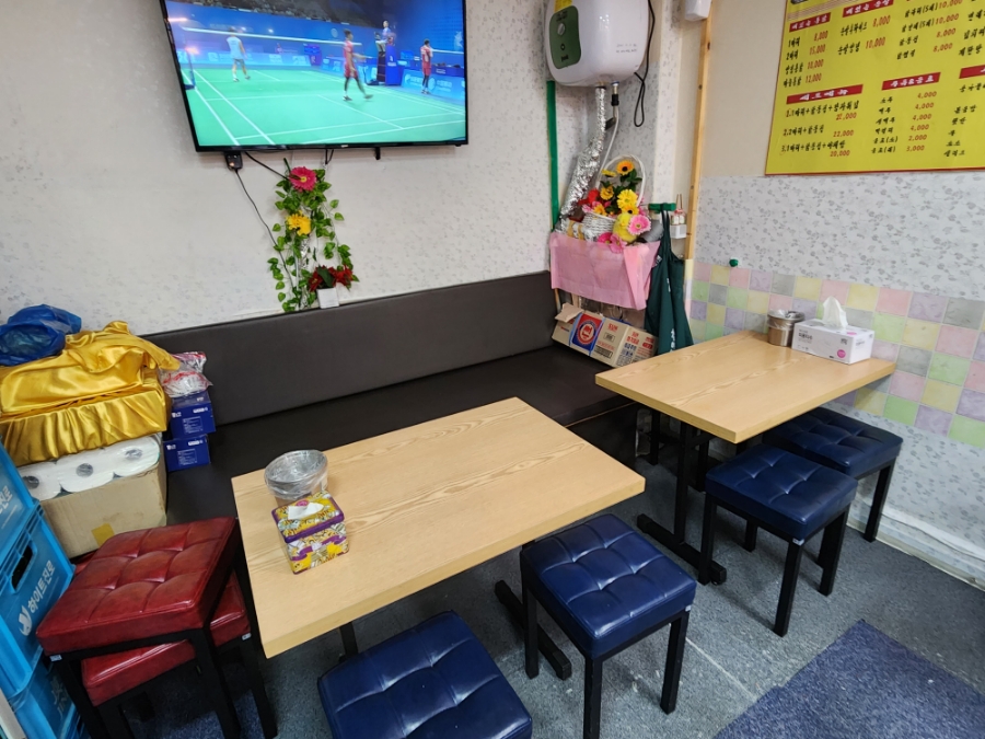 두부자통닭 이미지
