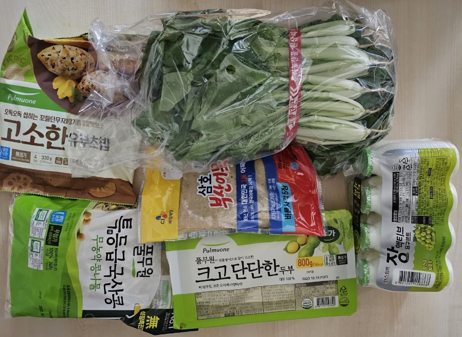 네츠고통신 이미지