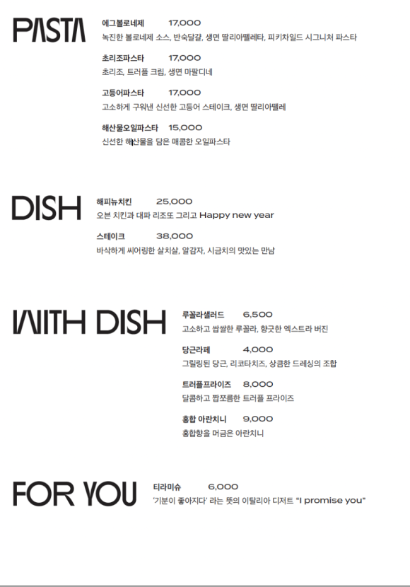 피키피키샵 이미지