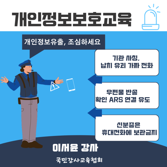 청솔상사 이미지
