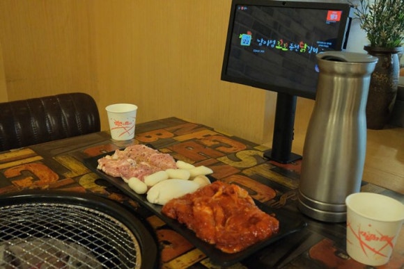 남이섬꼬꼬숯불닭갈비 이미지