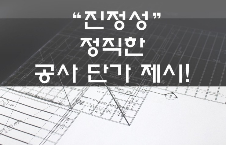 지니노래연습장 이미지