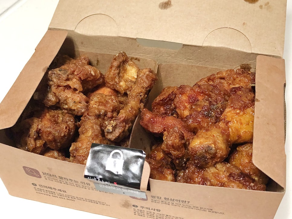 치킨신드롬 이미지