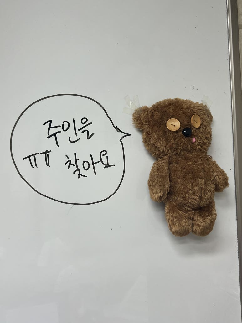 이선생떡볶이＆유치킨 이미지