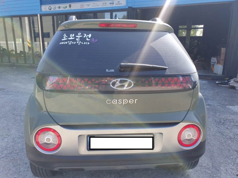 오포현대모터스 이미지