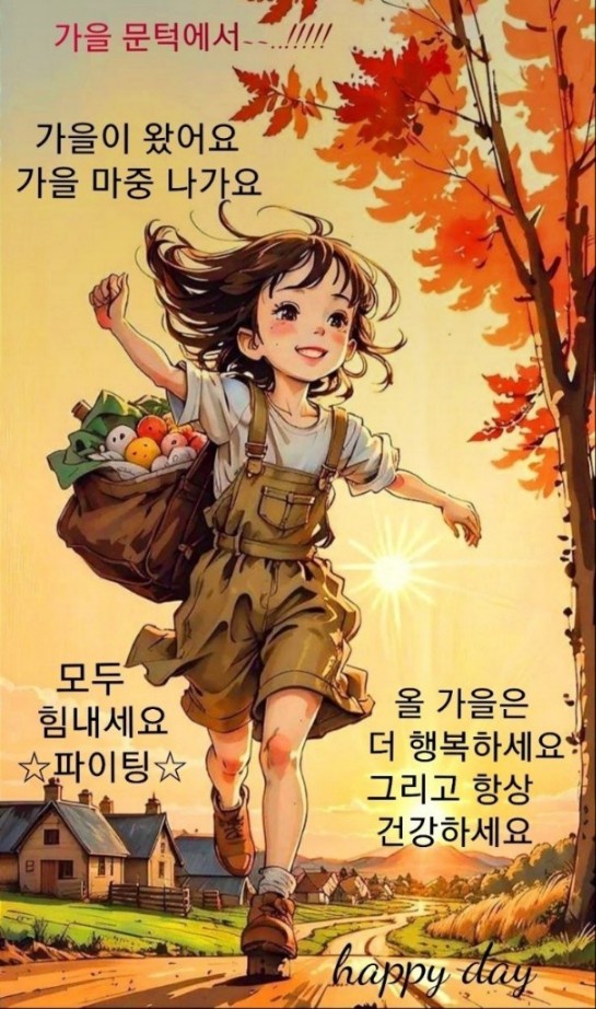 LG슈퍼 이미지