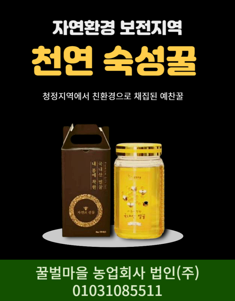 예찬들 이미지
