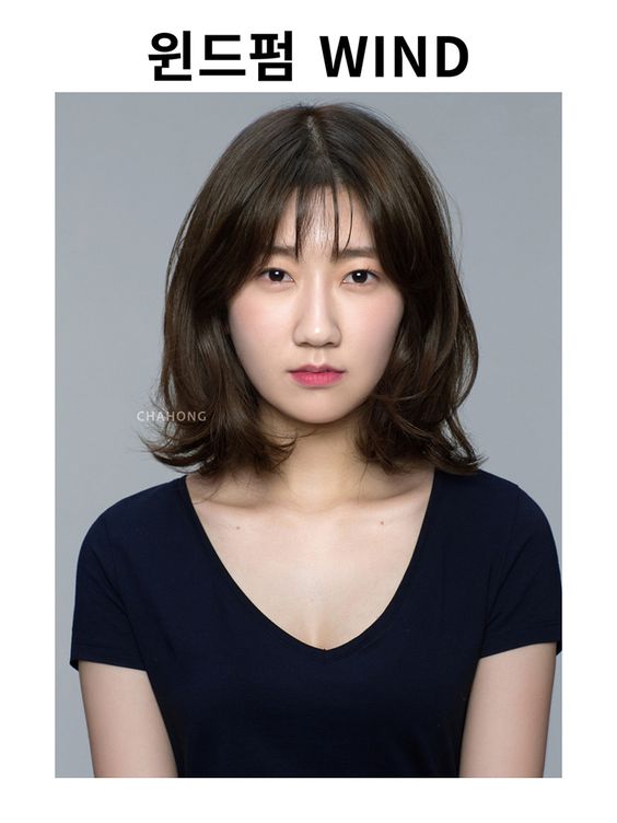 윈드웨이브 이미지